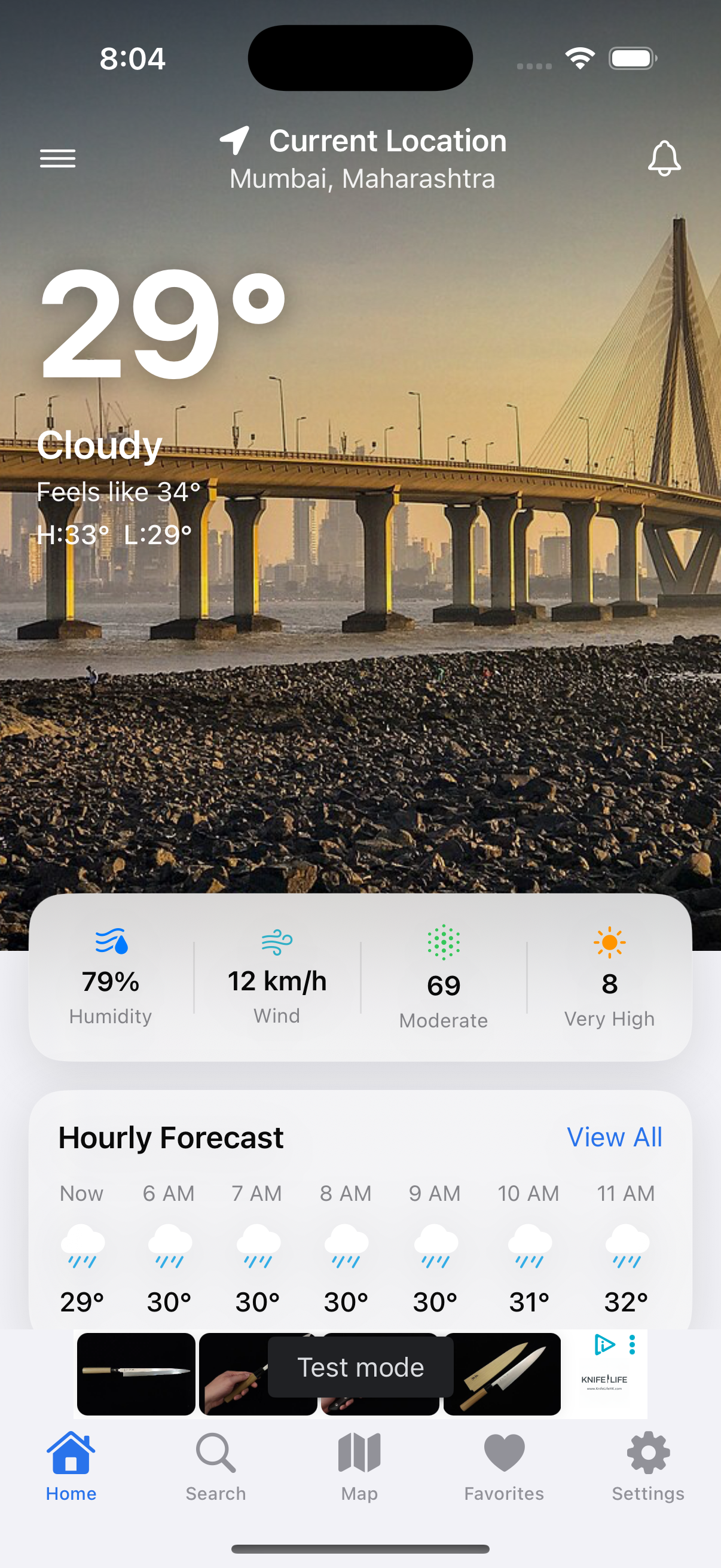 India Weather home screen showing current conditions